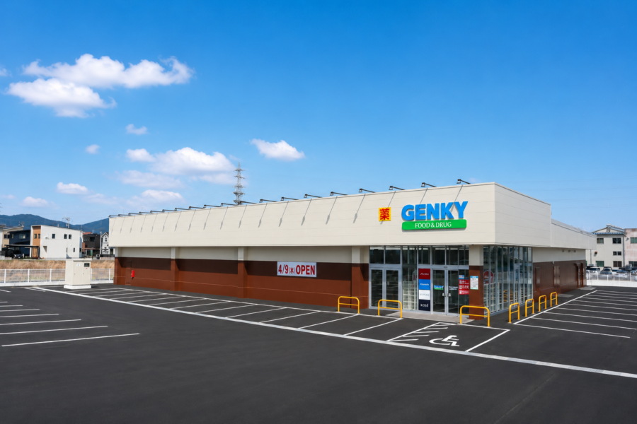 ゲンキー公文名店　新築工事
